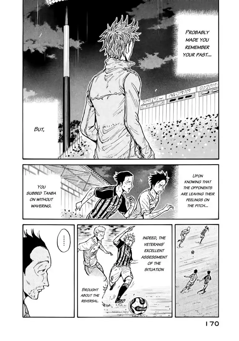 Giant Killing Chapter 445 13